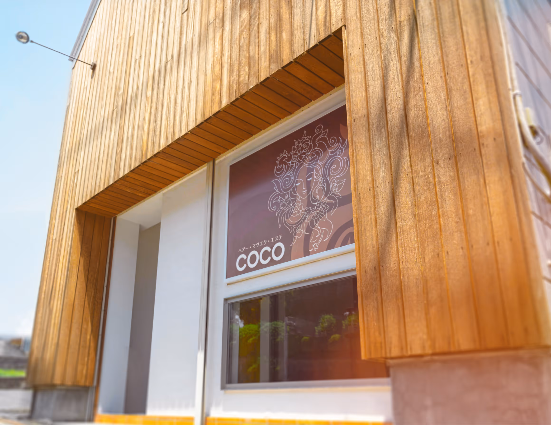ヘア・まつげ・ネイルCOCOの外観の写真